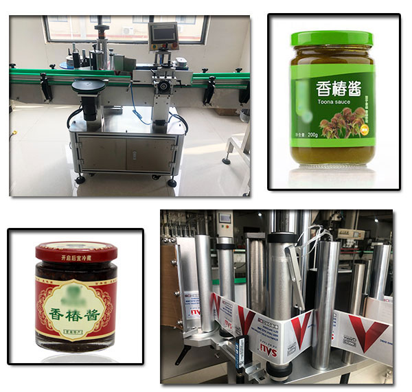 香椿醬灌裝機生產(chǎn)線細節(jié)及樣品展示